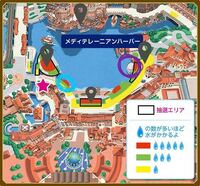 東京ディズニーシーのポジションについて 東京ディズニーシーのハー Yahoo 知恵袋