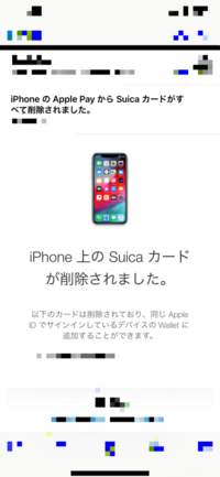 Iphoneを探すでiphoneを消去と押してしまったらiphone Yahoo 知恵袋