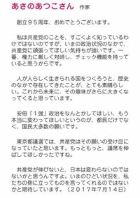 女性向けライトノベルで恋愛要素のあるシリアスなものを探していま Yahoo 知恵袋