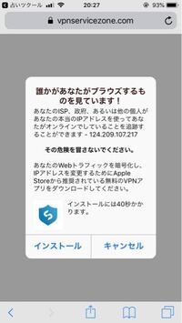 至急回答お願いします 占いツクールの アプリひらいていたらこのような画 Yahoo 知恵袋