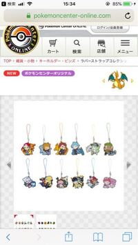 ポケモンの内部データ解析方法についてかいてあるサイトみたいなものはありませ Yahoo 知恵袋