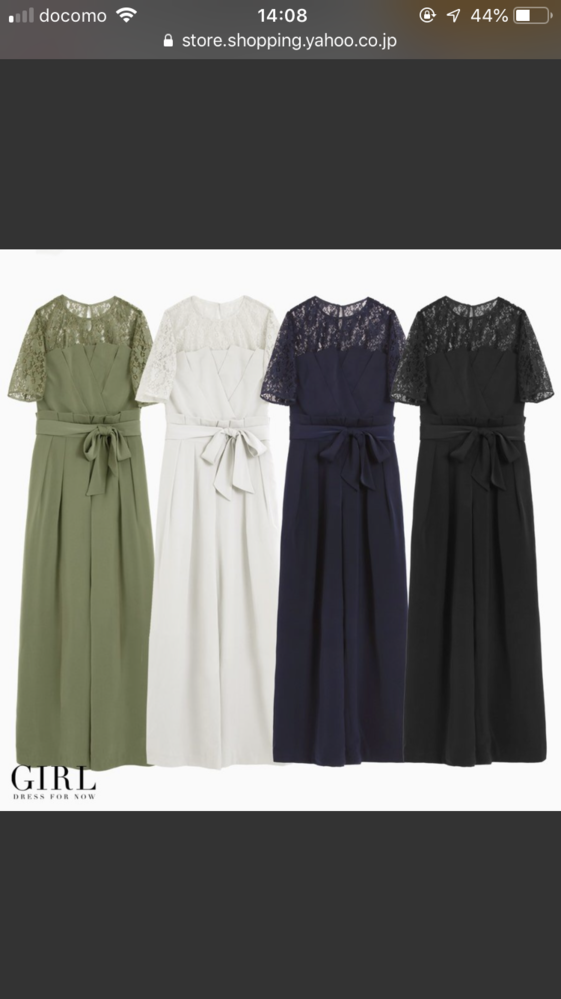 洋服のお直しについてウエストから胸あたりにかけてサイドにジッパー Yahoo 知恵袋