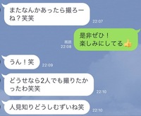 これって脈有りですか バレンタインの時 チョコを欲しいと言われた あげ Yahoo 知恵袋