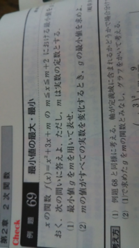 英語の質問です 問題文にthegreatesthopeofma Yahoo 知恵袋