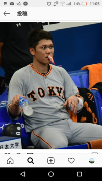 野球の巨人軍が試合の時 ベンチで選手が飲んでる 赤っぽい飲み物の銘柄を Yahoo 知恵袋