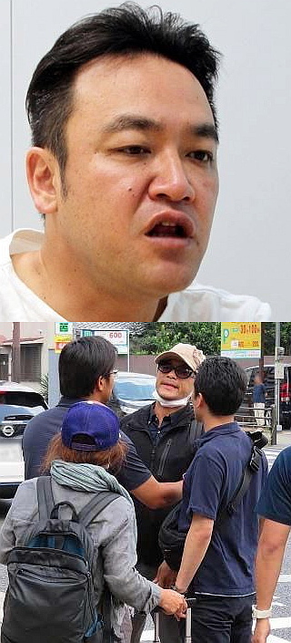 容疑 宮崎