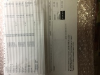 試乗して見積もりも出させたのに買わないのってありですか 当 Yahoo 知恵袋