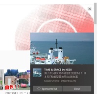 Tumblrの右下に出て来る文字の消し方を教えて下さい Yahoo 知恵袋