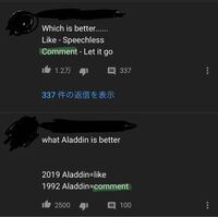 インスタで海外の方から Cute とコメントを頂いたんですが Than Yahoo 知恵袋