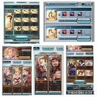 最新 グラブル 主人公 Lb 余る 3026 グラブル 主人公 Lb 余る Jpblopixtgldw