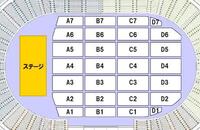 大阪城ホールは 入場後にアリーナとスタンドを行き来できますか Yahoo 知恵袋