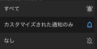 フリープレイのpubgをダウンロードしたのですが Pubgとも Yahoo 知恵袋
