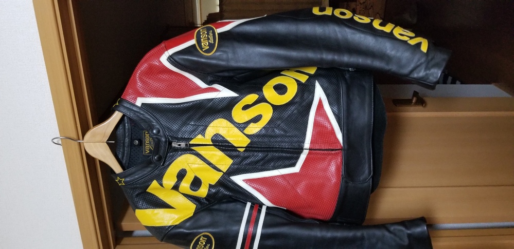 バンソン　イエローコーン バイク乗りでイエローコーンのジャケットがダサいという意見が多いで