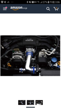 BRZ(86)後期型にBLITZのサクションパイプを取』 トヨタ 86 の