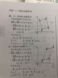 数学の図形を作図できるソフトはありますか 所用で図形の問題を作り 印 Yahoo 知恵袋