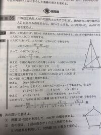 中学生です 数学の図形が本当に苦手で 今 いろんな人にコツを Yahoo 知恵袋