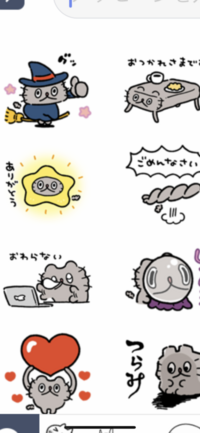 水色の猫がてでくるアニメ教えてください たしかその猫は首に緑色の Yahoo 知恵袋