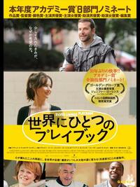 海外の精神病院の病室は何故白いクッションで覆われてる事が多いのですか Yahoo 知恵袋