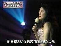 ちあきなおみは 絶頂の時期に身を引いて 噂もほとんど出てきま Yahoo 知恵袋