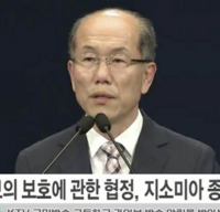 Mr オクレ死んだの 健在ですよ Yahoo 知恵袋