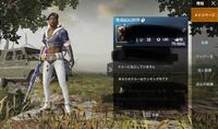 Pubgで質問です フレンドと対戦はどうやるのですか フレ Yahoo 知恵袋