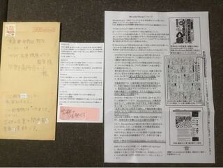 18年学研教室の指導者として地域の子供たちと共に過ごしてまいりましたが昨年 Yahoo 知恵袋