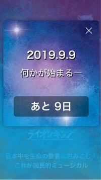 劇団四季に入団したい ２４歳女です ボーカルポピュラーコース希望 書類選考 Yahoo 知恵袋