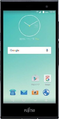 Arrowsm02のバッテリー交換について今度mvnoのarrowsm02 Yahoo 知恵袋