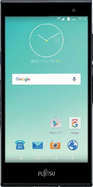 富士通製スマートフォンarrowsm02を使用しています Yahoo 知恵袋