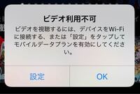 Amazonプライムビデオは5 1ch対応していると聞いたのです Yahoo 知恵袋