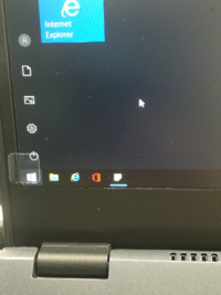 イライラしていてノートpcを叩いてしまいました ゲームをしていたのですが イラ Yahoo 知恵袋