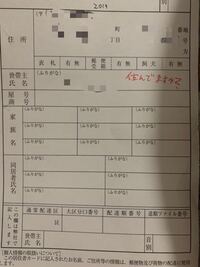郵便葉書 楽天市場】はがき ポストカード 絵葉書 桜 春 新作 花 和風 季節