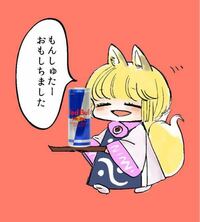 この絵の元ネタとかaaとかってあったら教えてください 東方 Yahoo 知恵袋