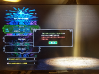 Ps4で ストアから買ったゲームを間違えて削除してしまいまし Yahoo 知恵袋