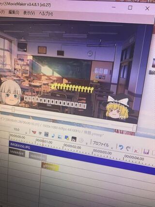 ゆっくりムービーメーカー3なのですが 魔理沙 妖夢 霊夢を使って Yahoo 知恵袋