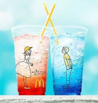 マクドナルドのマックフィズの氷の量はマニュアルではどれくらいと規定されてま Yahoo 知恵袋