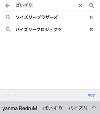 ｏ型同士って 相性良いんですか 本当に血液型に性格があるのか分から Yahoo 知恵袋