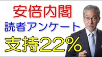 文頭の 長文失礼します 文末の 長文失礼しました 具体的に Yahoo 知恵袋