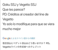 Twitterとかのアイコンにトレス素材を使用したアイコンをよく見かけ Yahoo 知恵袋