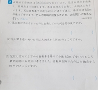 やるせない と やりきれない の違いがわかりません このサイトにもい Yahoo 知恵袋