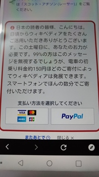 らっだぁさんの みどろんぱについてなのですが 役職と能力を教えて頂 Yahoo 知恵袋