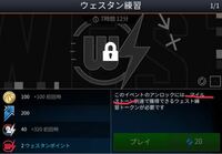 Nbalivemobile最近バグが多くないですか Nbali Yahoo 知恵袋