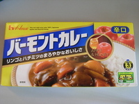 バーモンドカレーで具なしでルーだけだとオタマ2杯分でカロリーどれくらいだと思 Yahoo 知恵袋