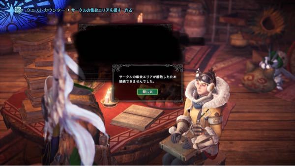 初めまして さっそく本題に入らせて頂きます 最近モンスター Yahoo 知恵袋