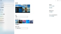 Windows10のマルチディスプレイについてマルチディスプレイにつ Yahoo 知恵袋