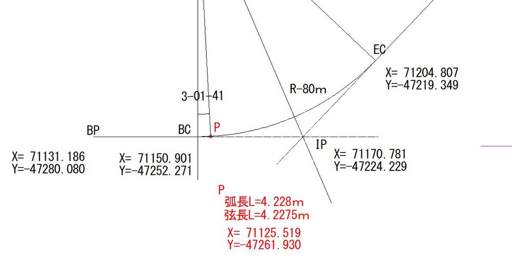 Excelで円弧上のp点の座標を計算するようにしたいです Cad Yahoo 知恵袋