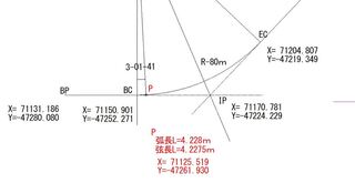 Excelで円弧上のp点の座標を計算するようにしたいです Cad Yahoo 知恵袋