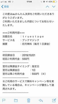 走れバンタンのラジモララの回を見てて思ったのですが韓国語でカルボ Yahoo 知恵袋