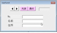 C について質問です 初歩的ですが テキストボックスに文字 Yahoo 知恵袋