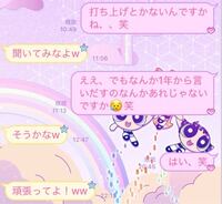 高1の男子です まったく接点のない先輩が好きになってしまいました 高校に Yahoo 知恵袋